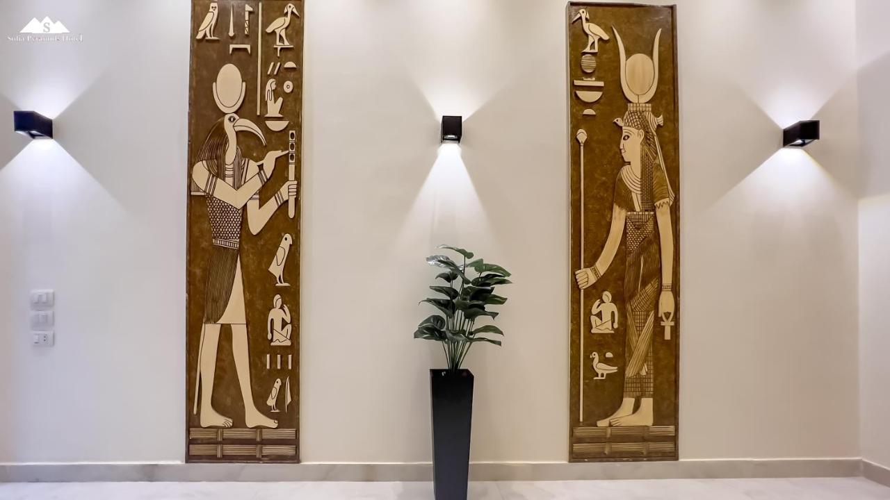 B&B Sofia Pyramids Kafret el-Gabal