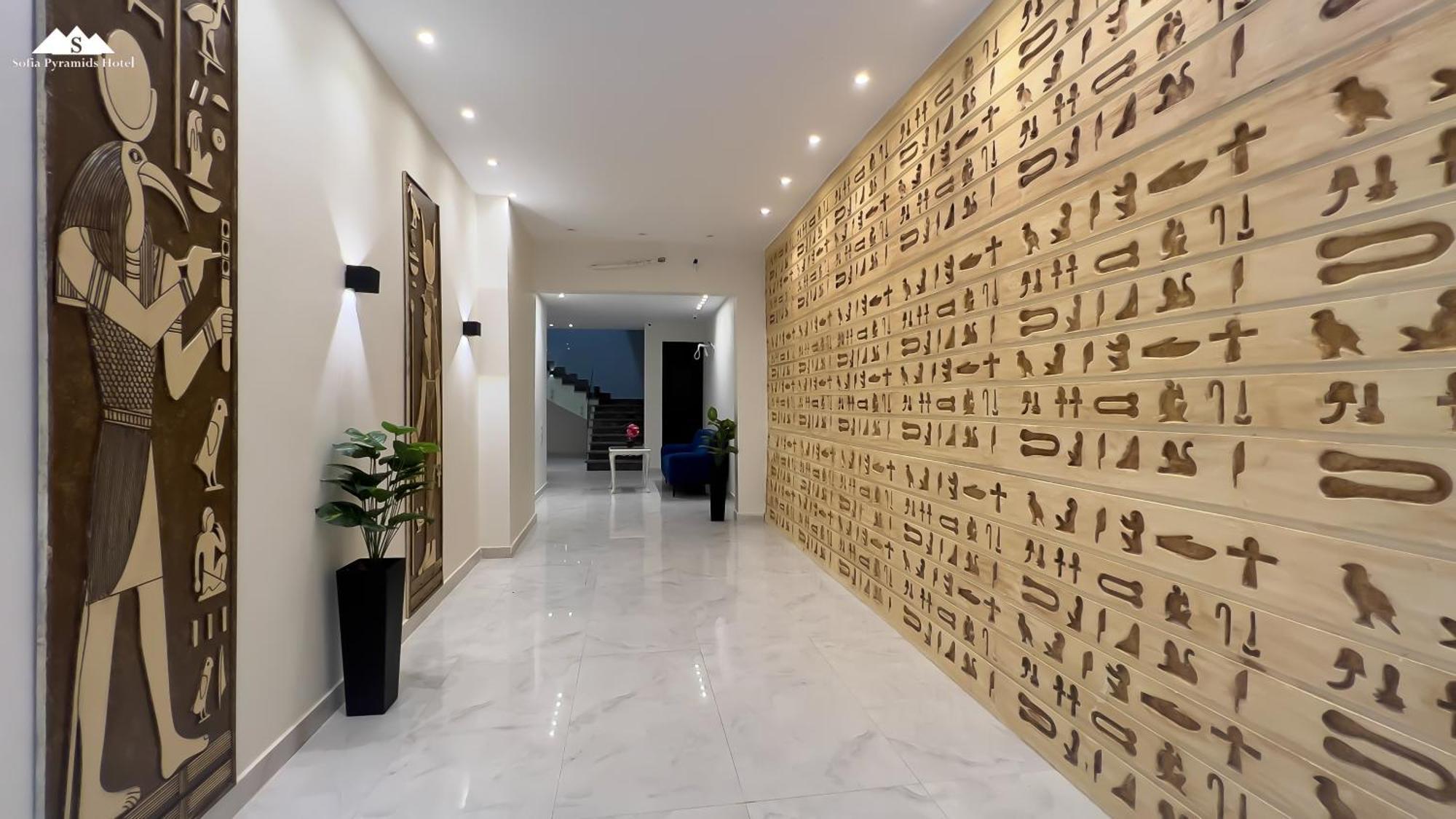B&B Sofia Pyramids Kafret el-Gabal